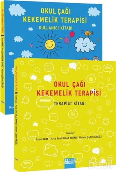 Picture of Okul Çağı Kekemelik Terapisi (Kullanıcı Kitabı / Terapist Kitabı) – Tek Kitap