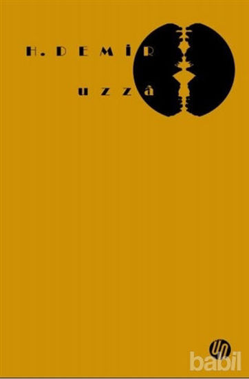 Picture of Uzza
