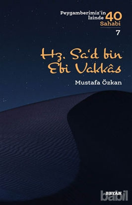 Picture of Hz. Sad Bin Ebi Vakkas