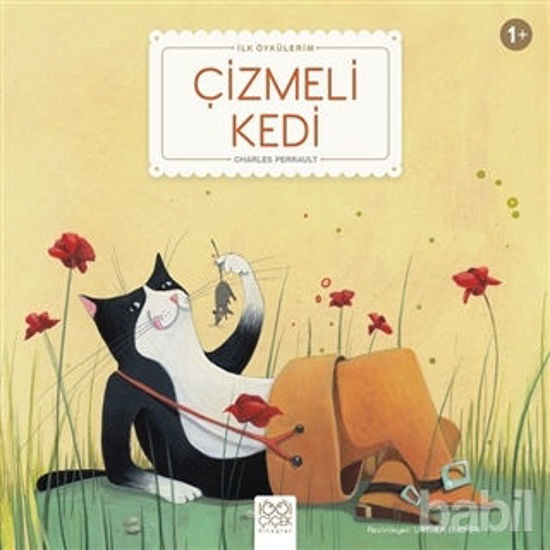 Picture of Çizmeli Kedi