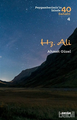 Picture of Hz. Ali