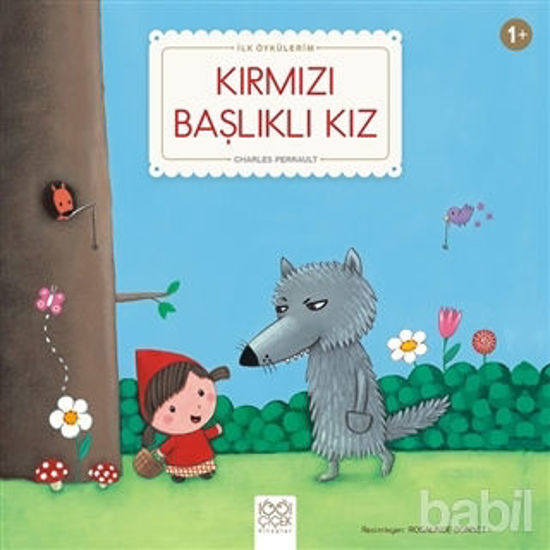 Picture of Kırmızı Başlıklı Kız