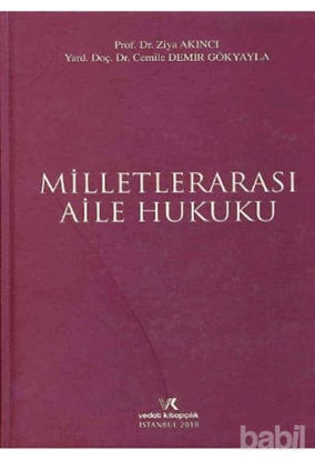 Picture of Milletlerarası Aile Hukuku