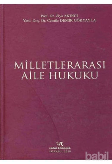 Picture of Milletlerarası Aile Hukuku