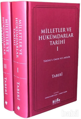 Picture of Milletler ve Hükümdarlar Tarihi Tarihu’l-ümem ve’l-mülük (2 cilt)