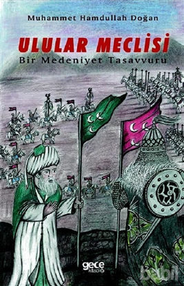 Picture of Ulular Meclisi