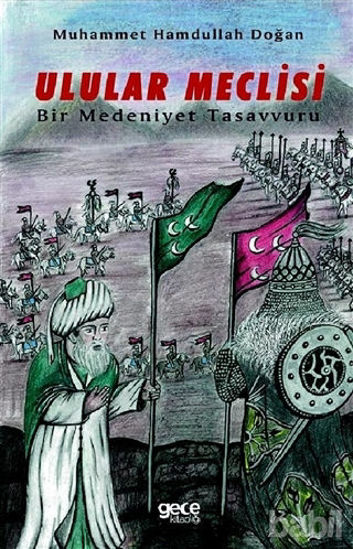 Picture of Ulular Meclisi