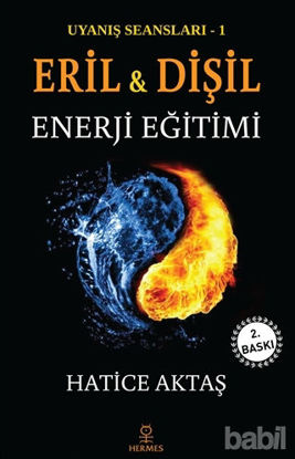 Picture of Eril ve Dişil Enerji Eğitimi - Uyanış Seansları 1