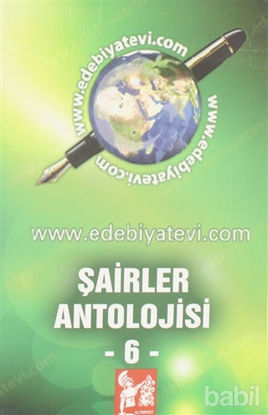 Picture of Şairler Antolojisi 6