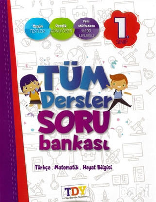Picture of 1. Sınıf Tüm Dersler Soru Bankası