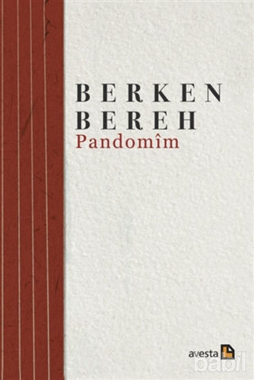 Picture of Pandomim