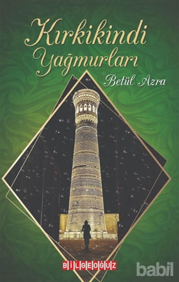 Picture of Kırkikindi Yağmurları