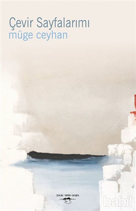 Picture of Çevir Sayfalarımı