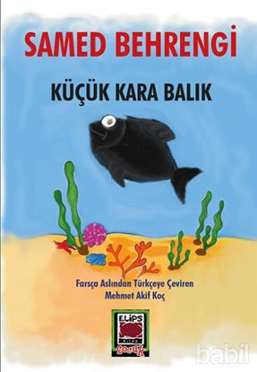 Picture of Küçük Kara Balık
