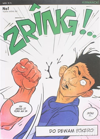 Picture of Zring Aylık Zazaca Dergi Sayı: 1 Ekim 2019