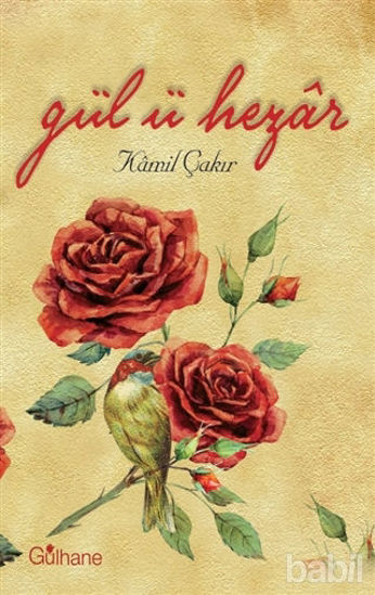 Picture of Gül-ü Hezar