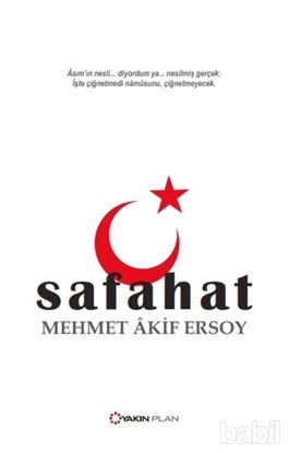 Picture of Safahat