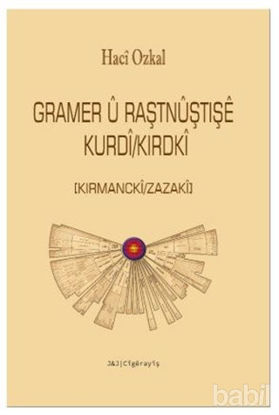 Picture of Gramer U Raştnuştışe Kurdi/Kırdki
