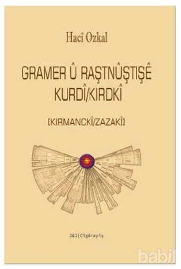 Picture of Gramer U Raştnuştışe Kurdi/Kırdki