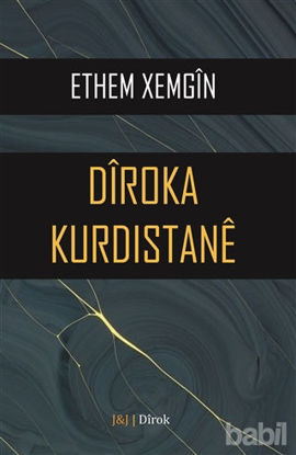Picture of Diroka Kurdıstane