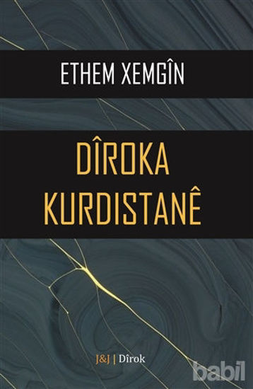Picture of Diroka Kurdıstane