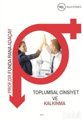 Picture of Toplumsal Cinsiyet ve Kalkınma