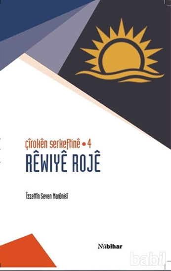 Picture of Çiroken Serkeftine 4 - Rewiye Roje