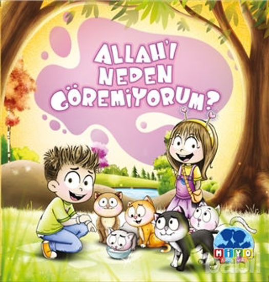 Picture of Allah'ı Neden Göremiyorum?