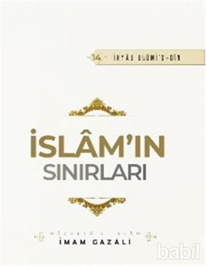 Picture of İslam'ın Sınırları