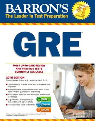Picture of Gre 20 Edition
