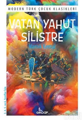 Picture of Vatan Yahut Silistre