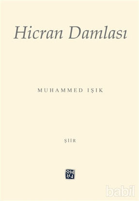 Picture of Hicran Damlası