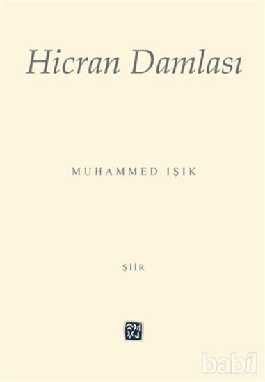 Picture of Hicran Damlası