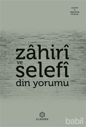 Picture of Zahiri ve Selefi Din Yorumu