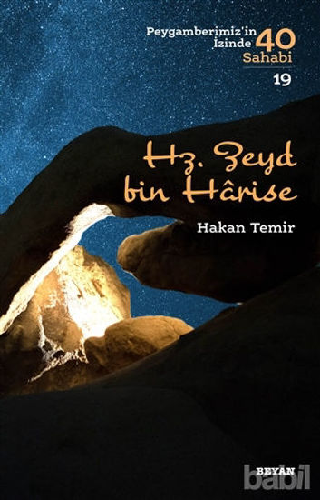 Picture of Hz. Zeyd bin Harise - Peygamberimiz'in İzinde 40 Sahabi/19