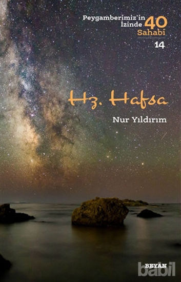 Picture of Hz. Hafsa - Peygamberimiz'in İzinde 40 Sahabi/14