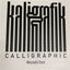 Picture of Kaligrafik - Calligraphic