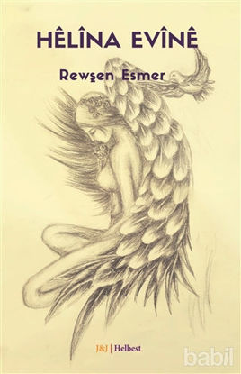 Picture of Helina Evine