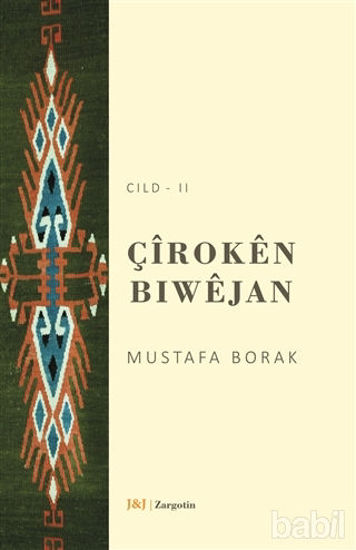 Picture of Çiroken Biwejan Cild - 2