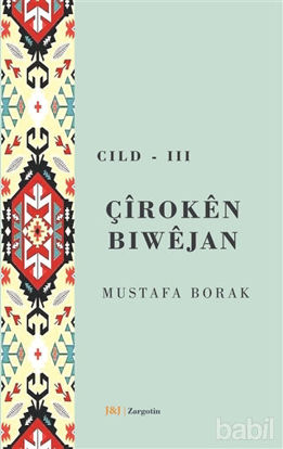 Picture of Çiroken Bıwejan Cild 3