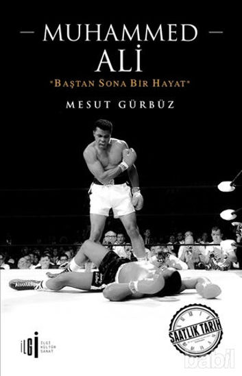 Picture of Muhammed Ali