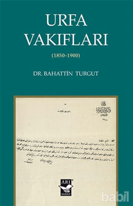 Picture of Urfa Vakıfları (1850-1900)