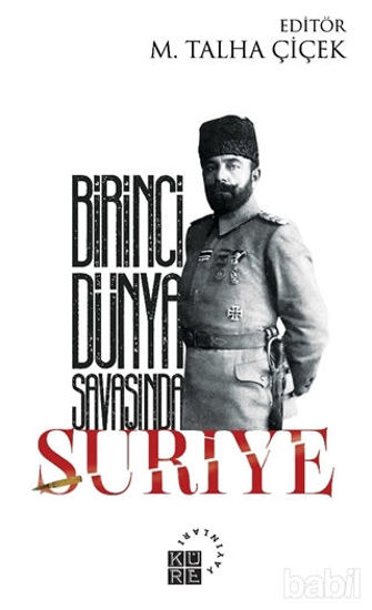 Picture of Birinci Dünya Savaşında Suriye