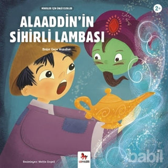 Picture of Alaaddin'in Sihirli Lambası - Minikler İçin Ünlü Eserler