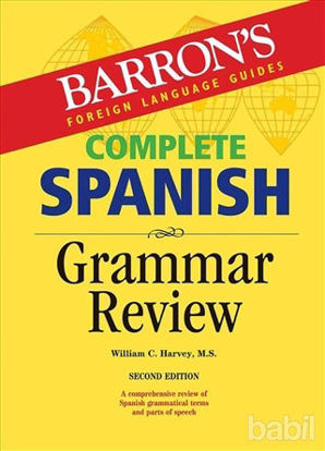 Picture of Barrons Complete Spanish Grammar Review