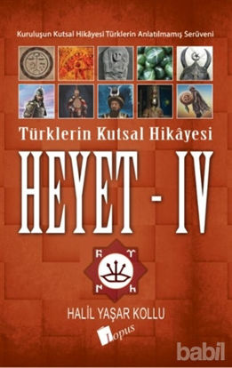 Picture of Heyet 4 - Türklerin Kutsal Hikayesi