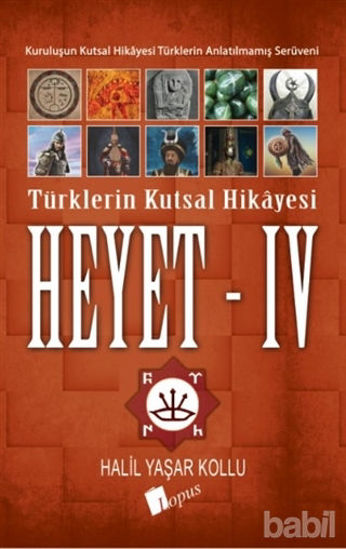 Picture of Heyet 4 - Türklerin Kutsal Hikayesi