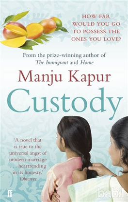 Picture of Custody