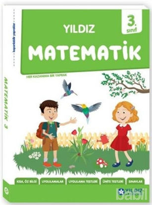 Picture of 3. Sınıf Matematik
