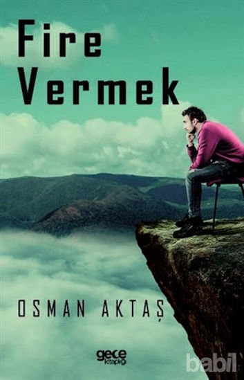 Picture of Fire Vermek